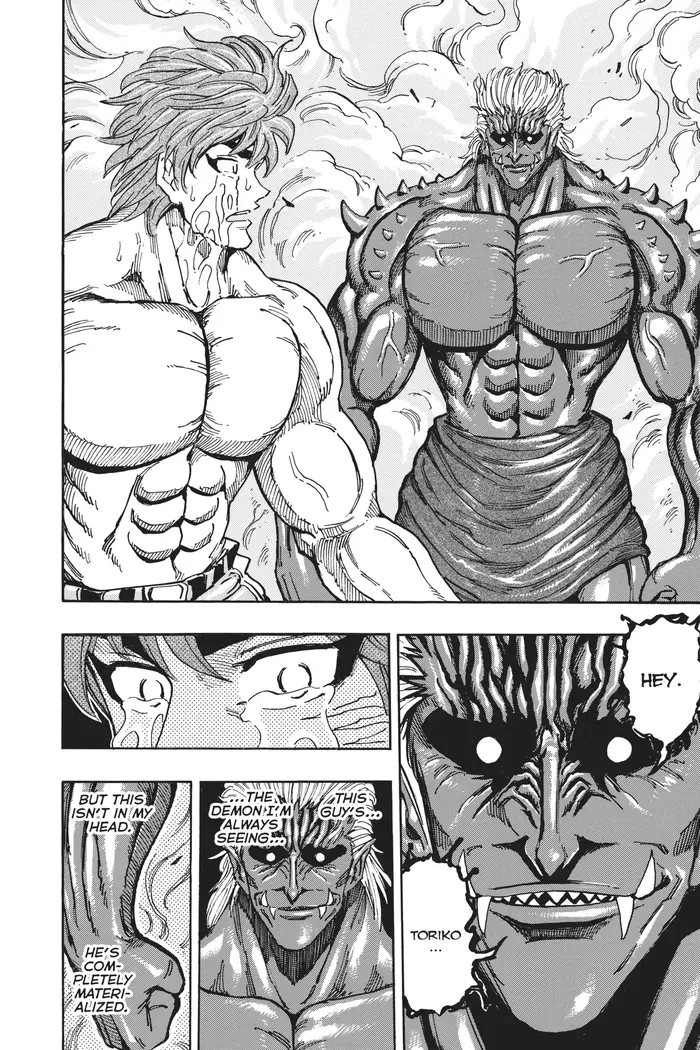 Toriko Chapter 387 image 12_optimized